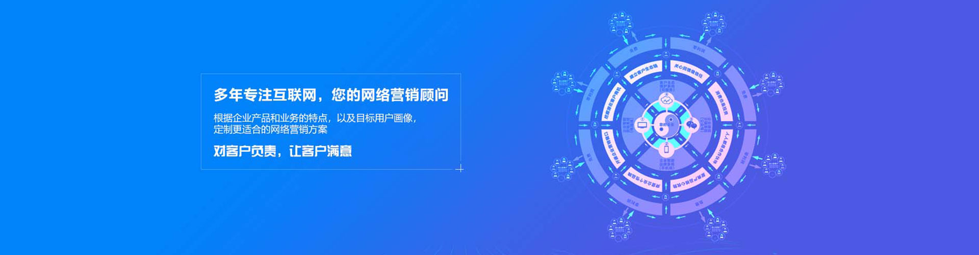 咸丰信息流开户