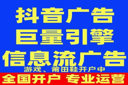 百度推广成本控制，实战案例分析